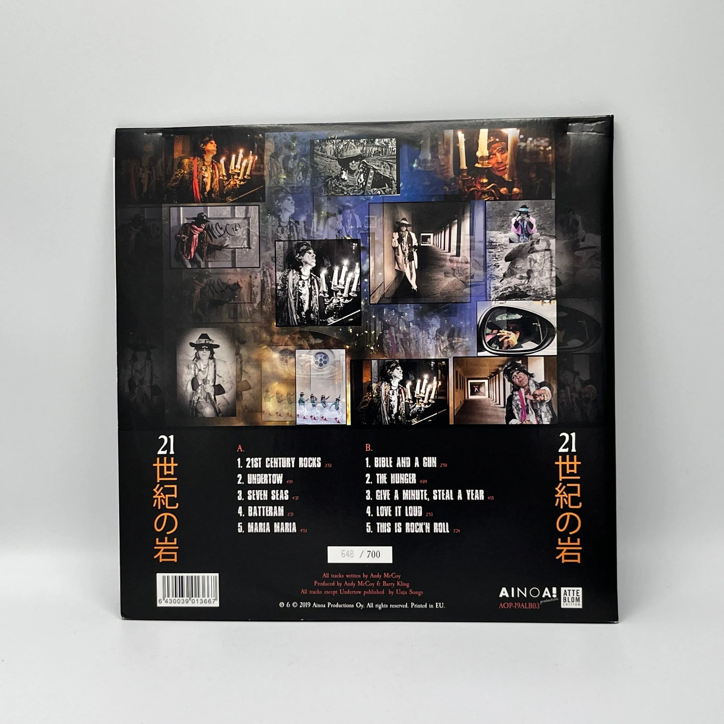 Andy McCoy – 21st Century Rocks LP