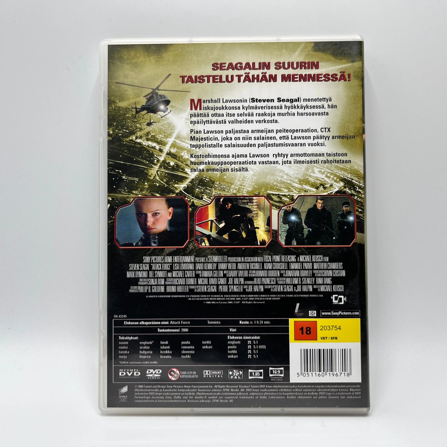 Attack Force (DVD)
