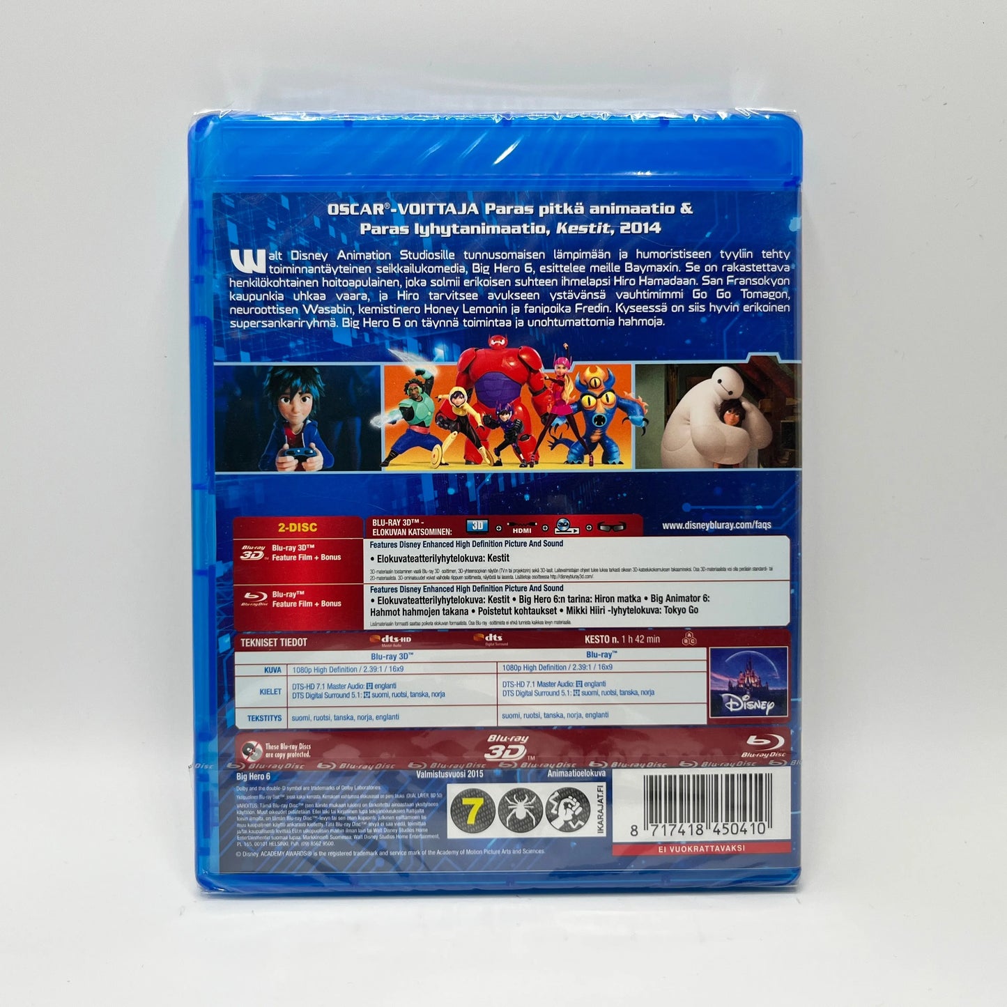 Big Hero 6 3D (Blu-Ray)