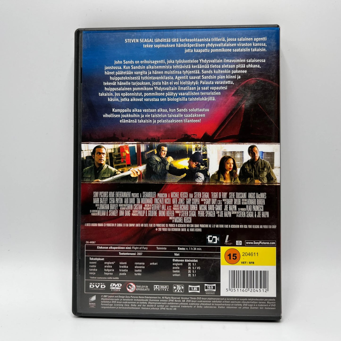 Flight Of Fury (DVD)