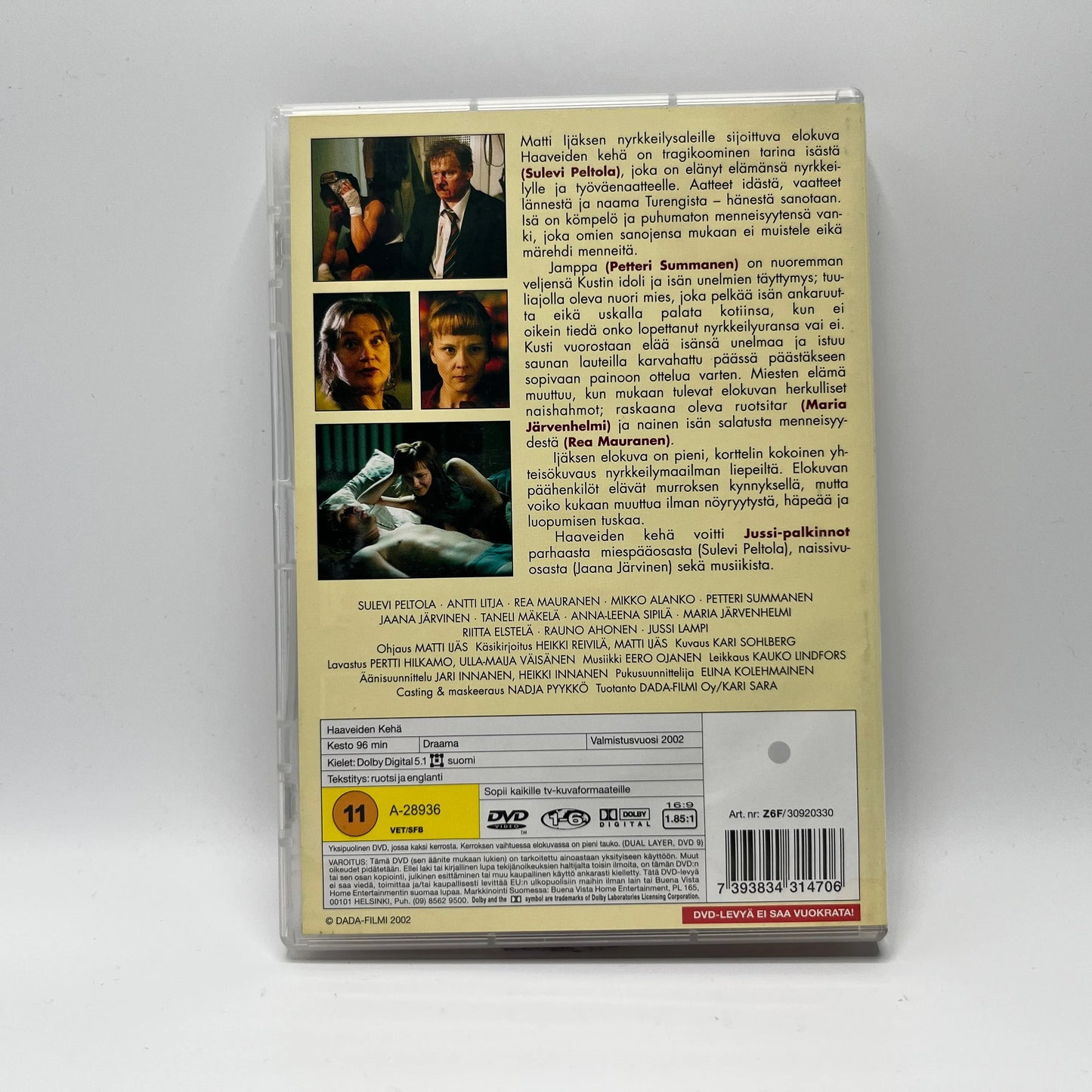 Haaveiden Kehä (DVD)