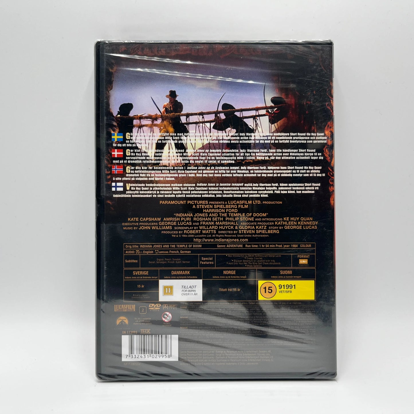 Indiana Jones ja Tuomion Temppeli (DVD)