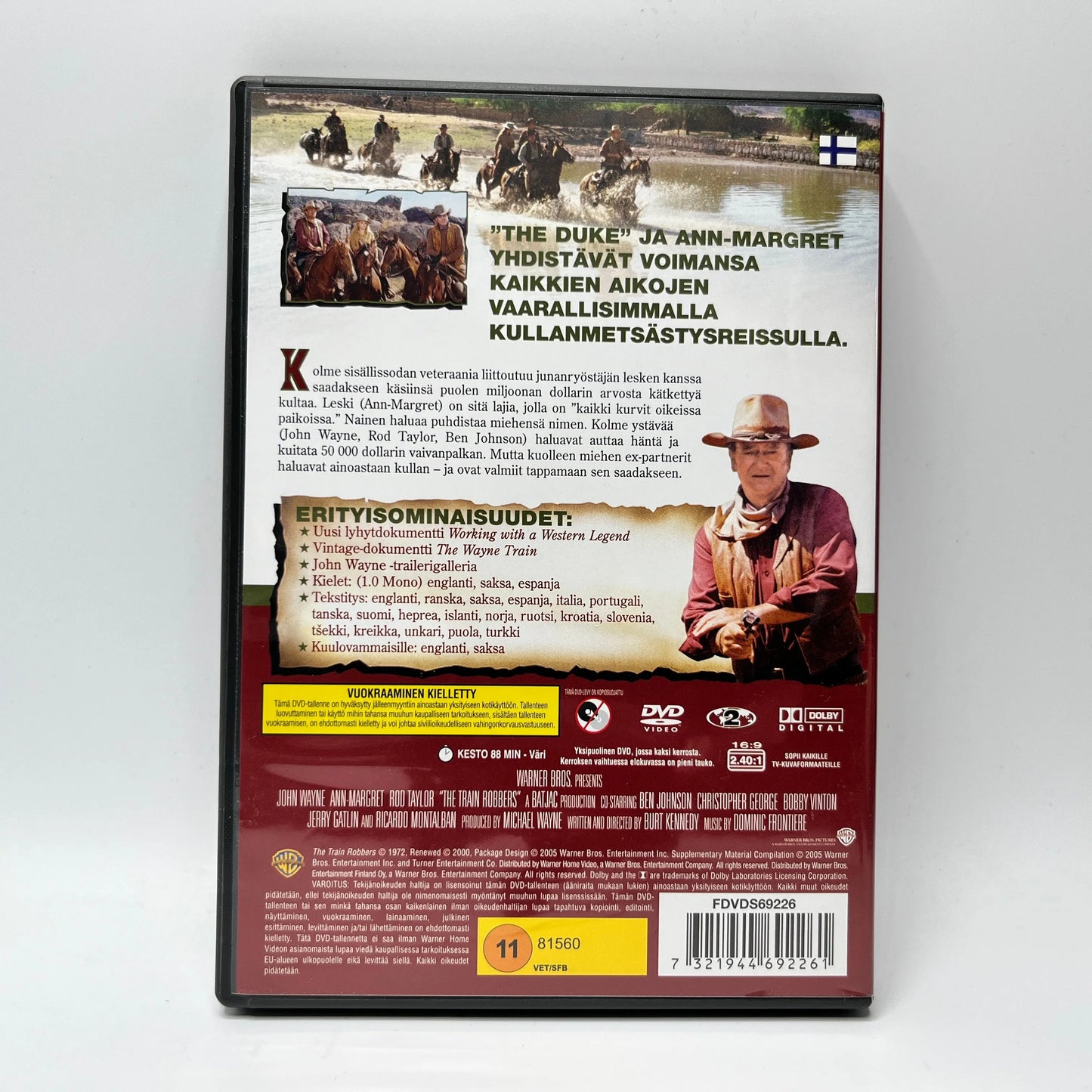 Junanryöstäjät (DVD)