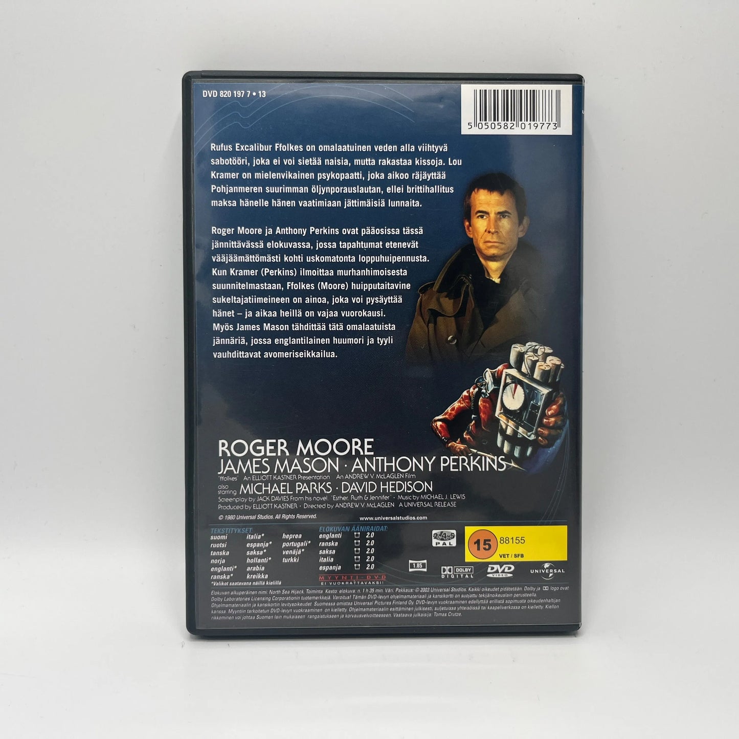 Kaappaus Pohjanmerellä (DVD)