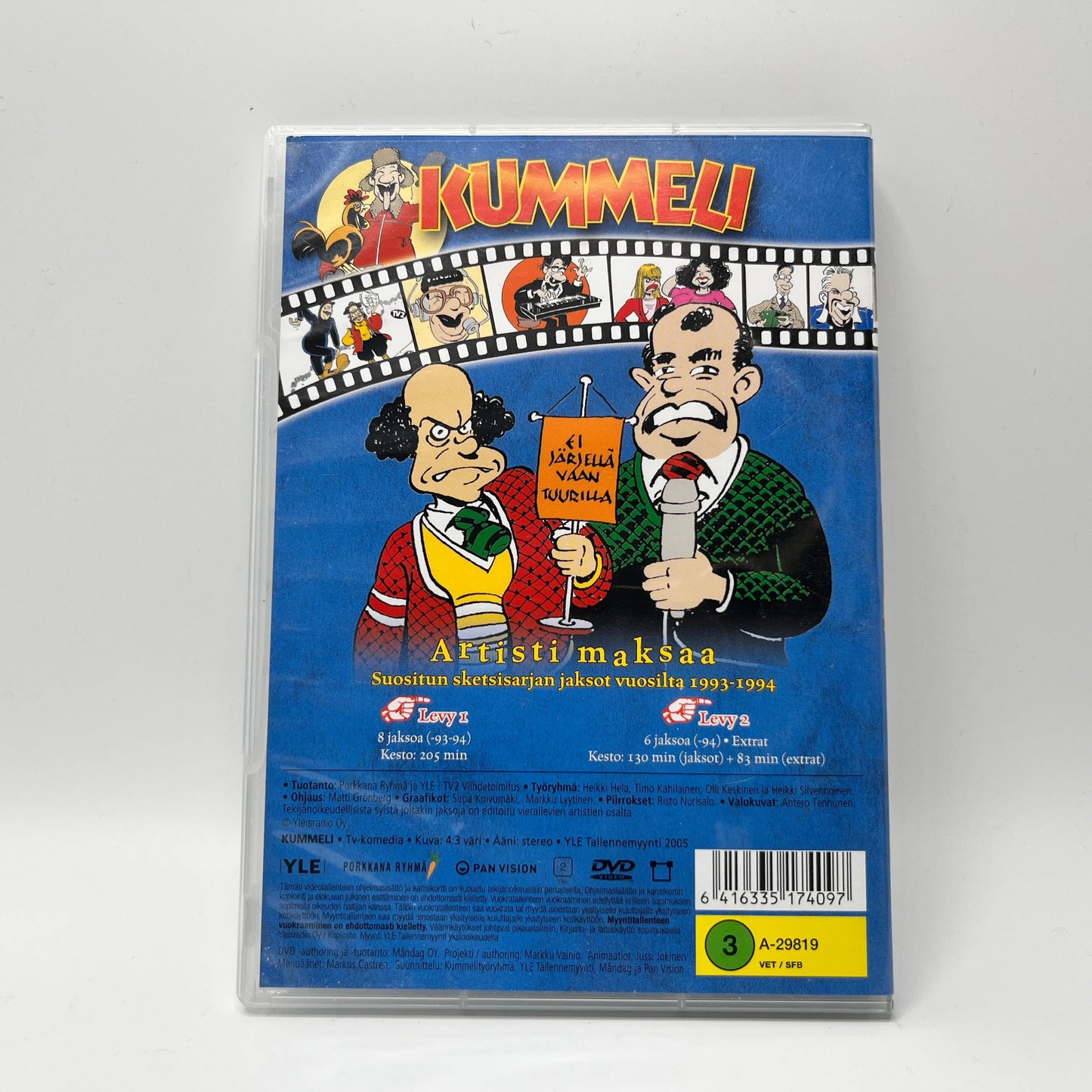 Kummeli - Artisti Maksaa (DVD)