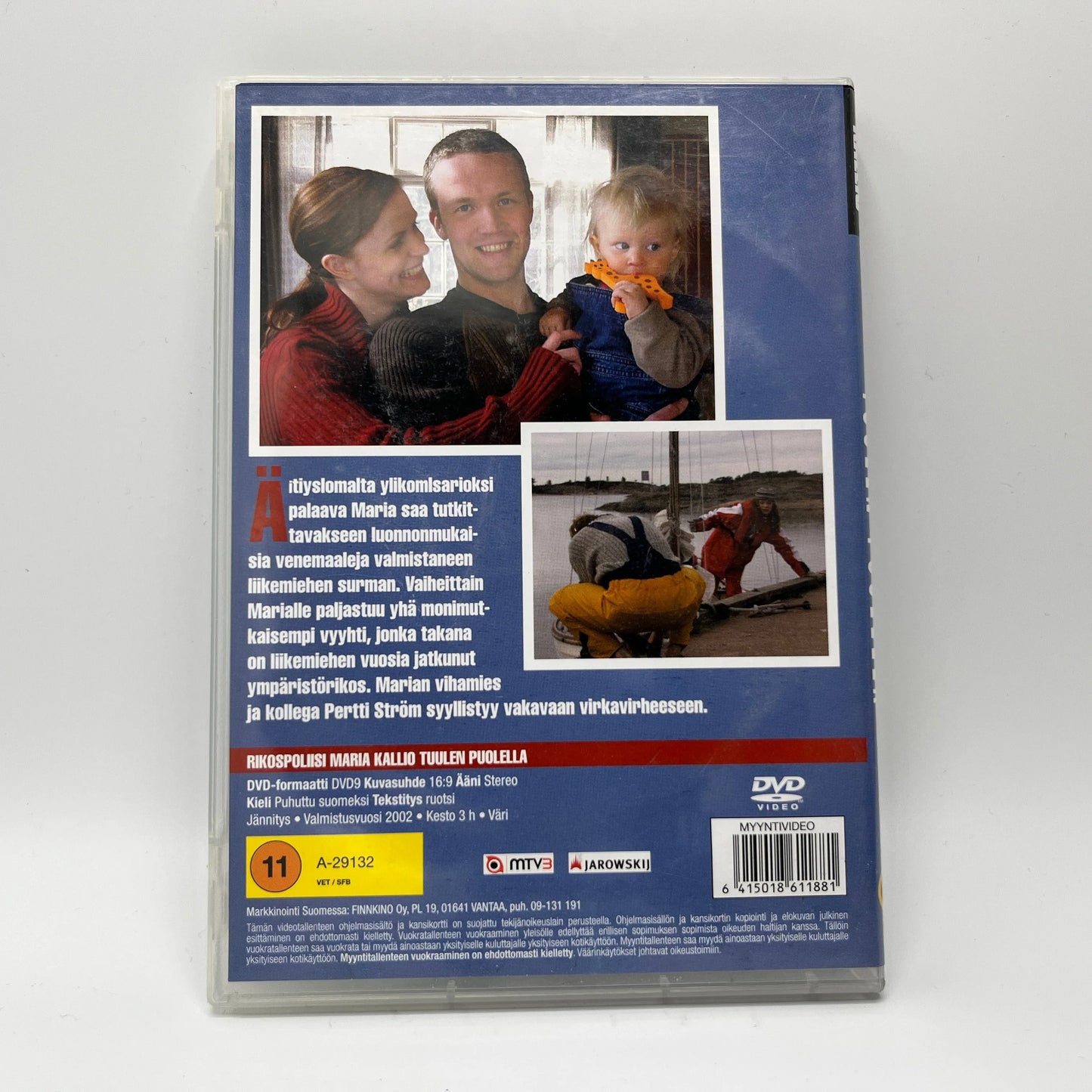 Maria Kallio - Tuulen Puolella (DVD)