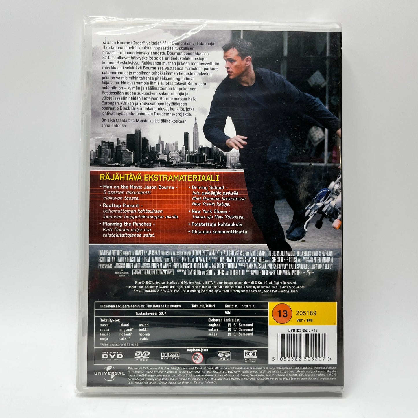 Medusan Sinetti (DVD)