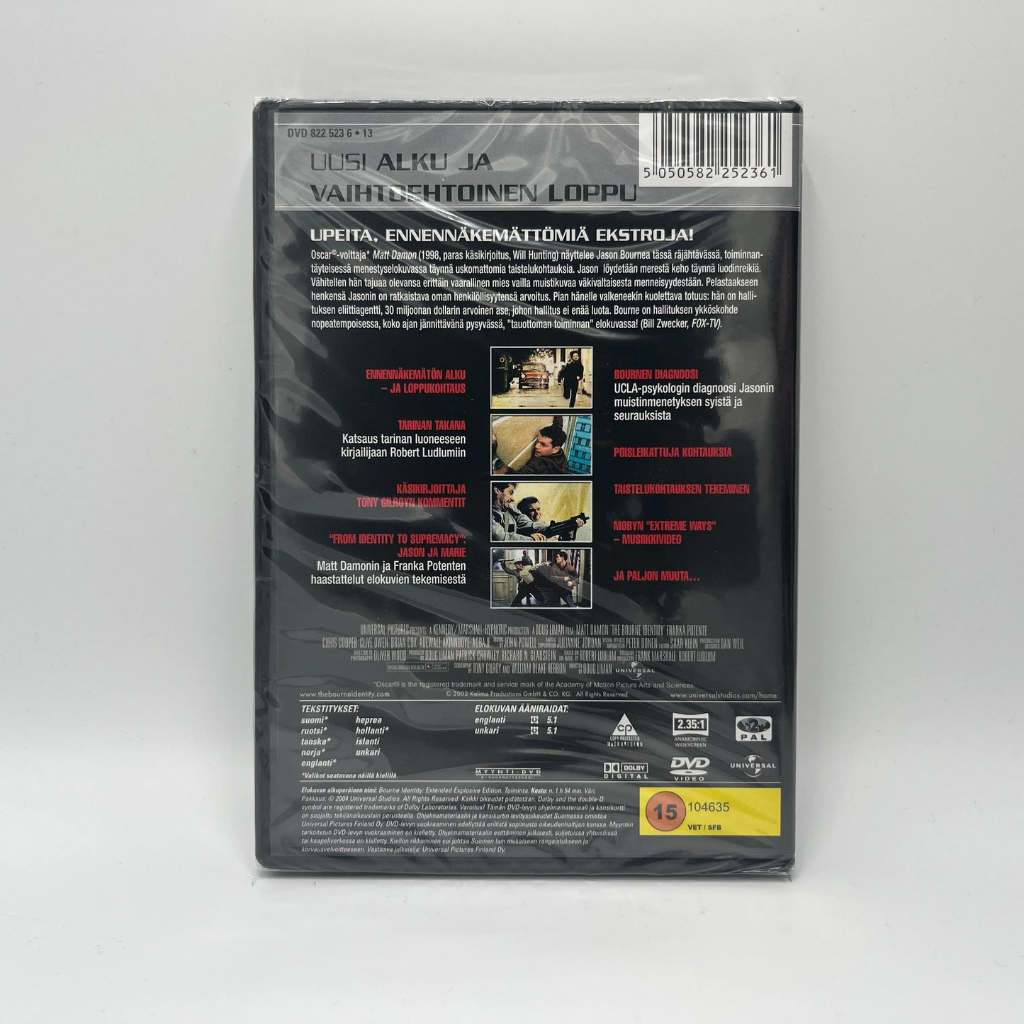 Medusan Verkko (DVD)