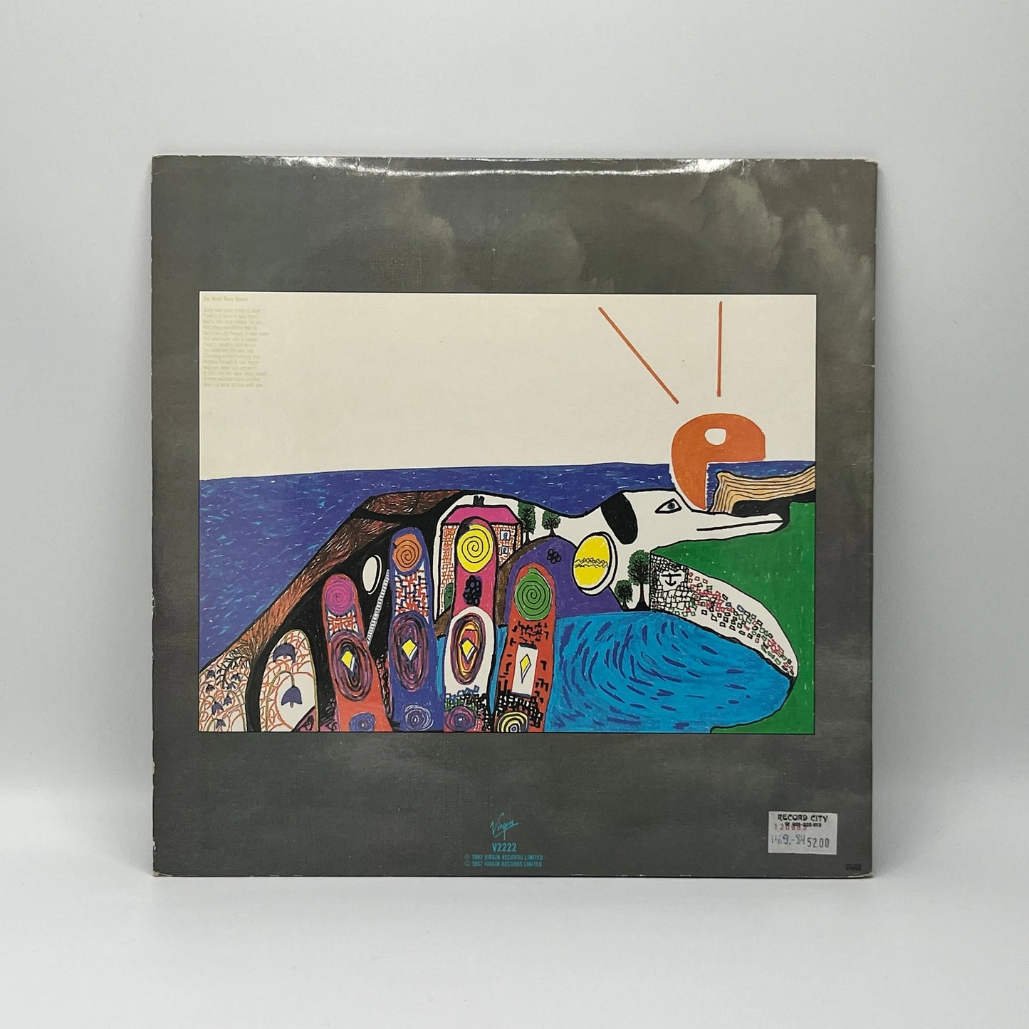 Mike Oldfield - Five Miles Out LP