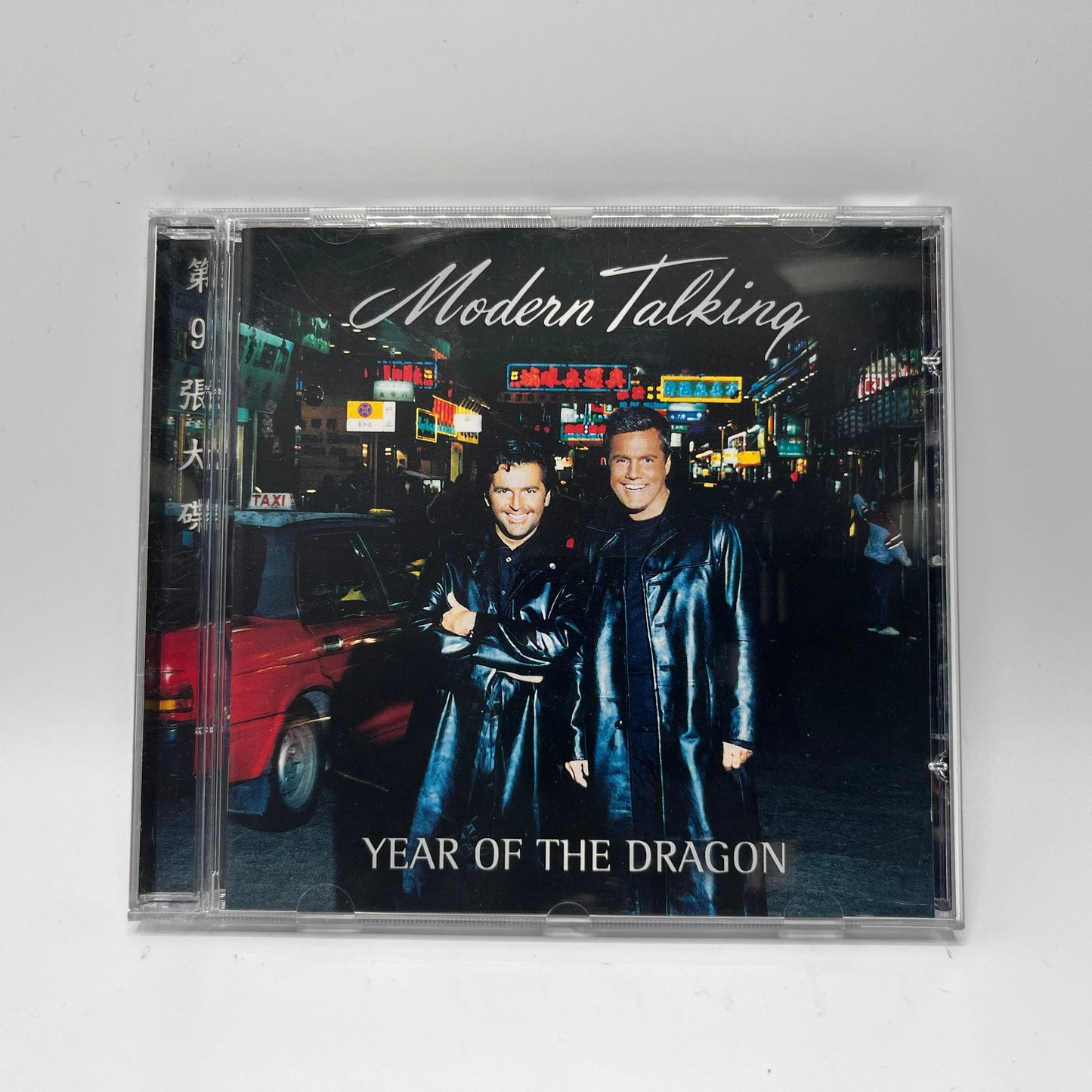 Modern Talking - Year Of The Dragon CD