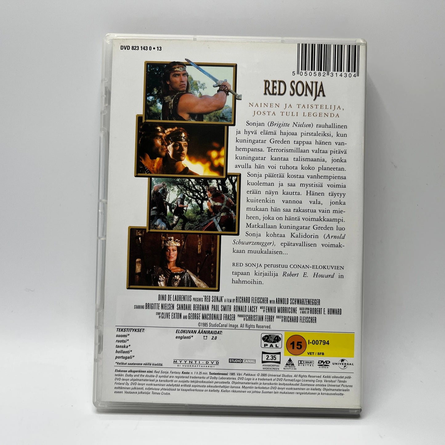 Red Sonja (DVD)