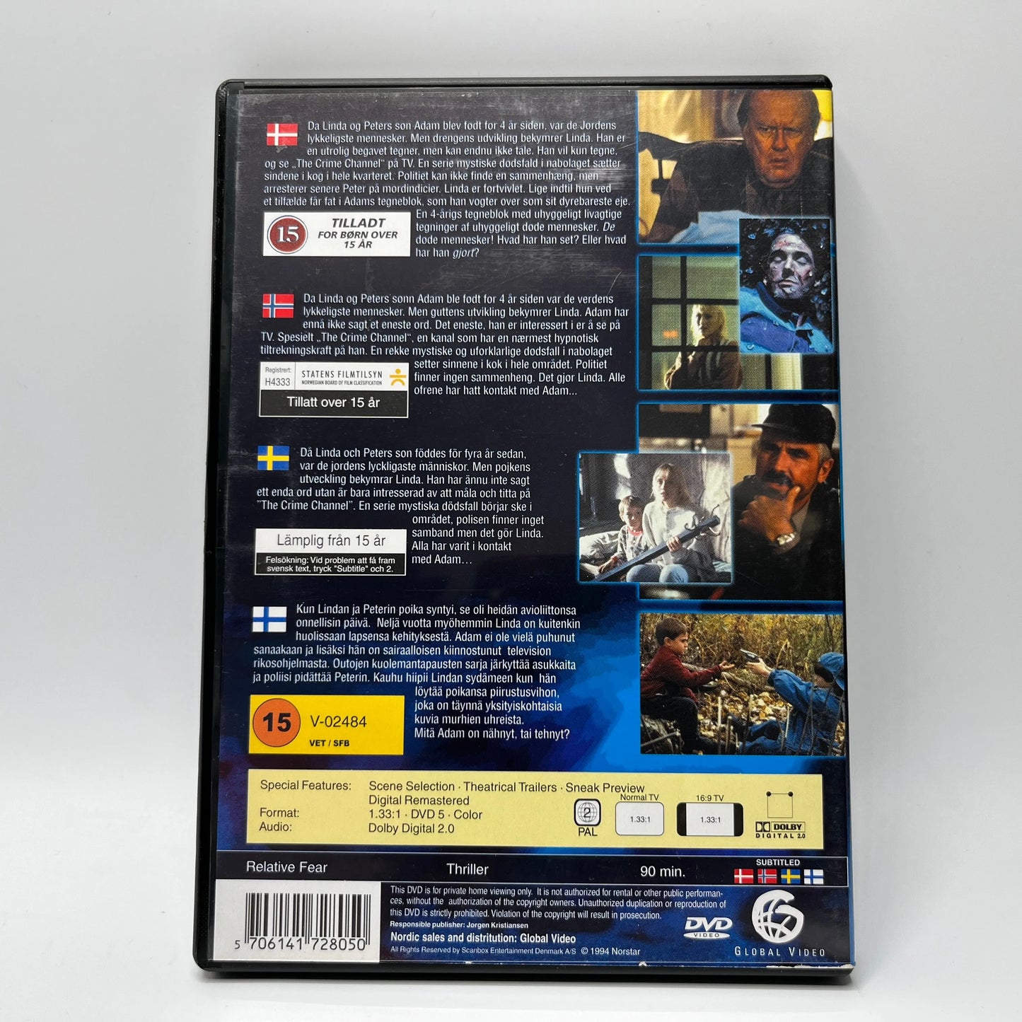 Relative Fear (DVD)