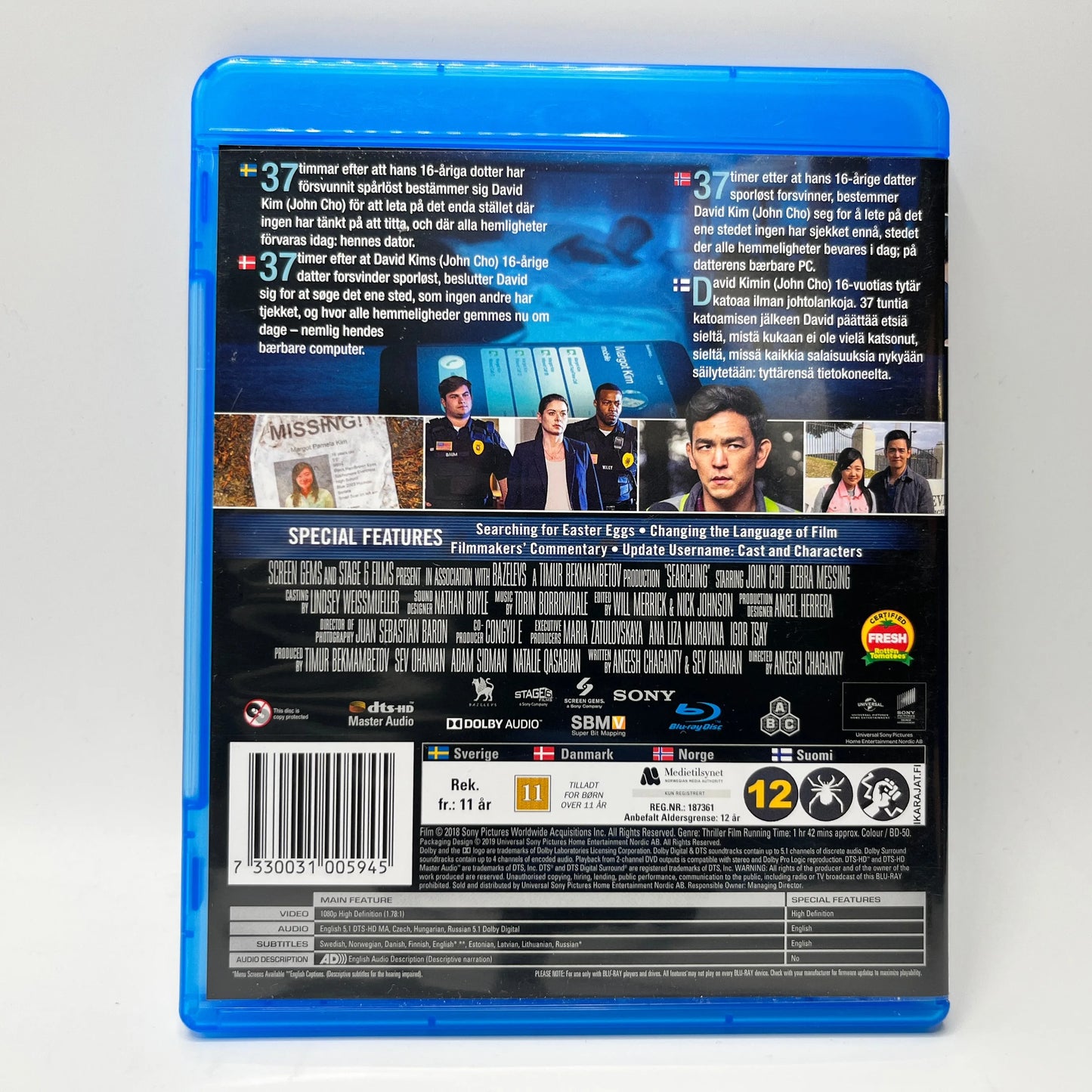 Searching (Blu-Ray)