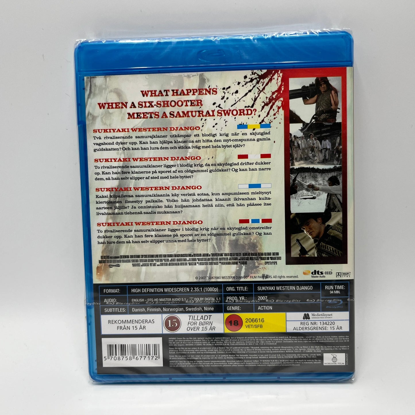 Sukiyaki Western Django (Blu-Ray)