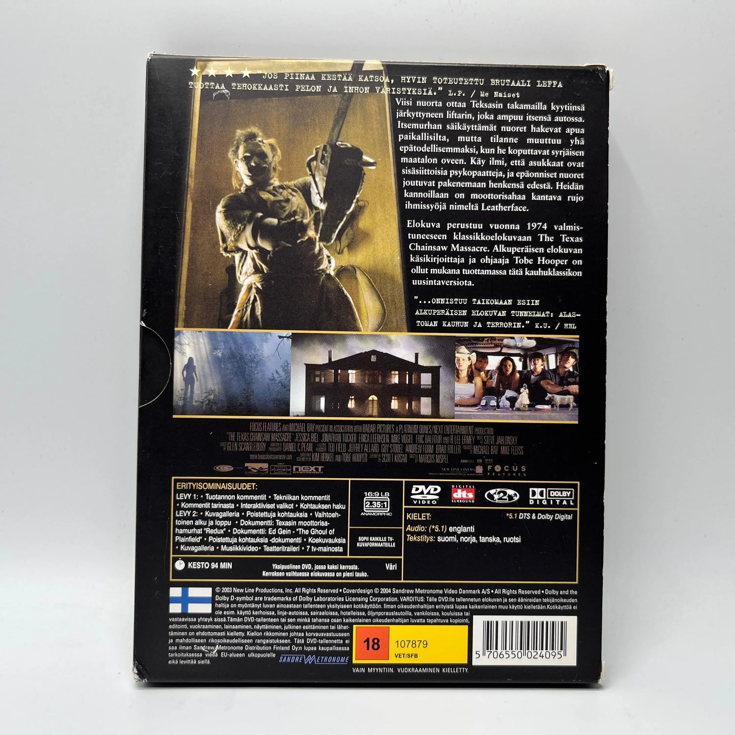 Texasin Moottorisahamurhat (DVD)