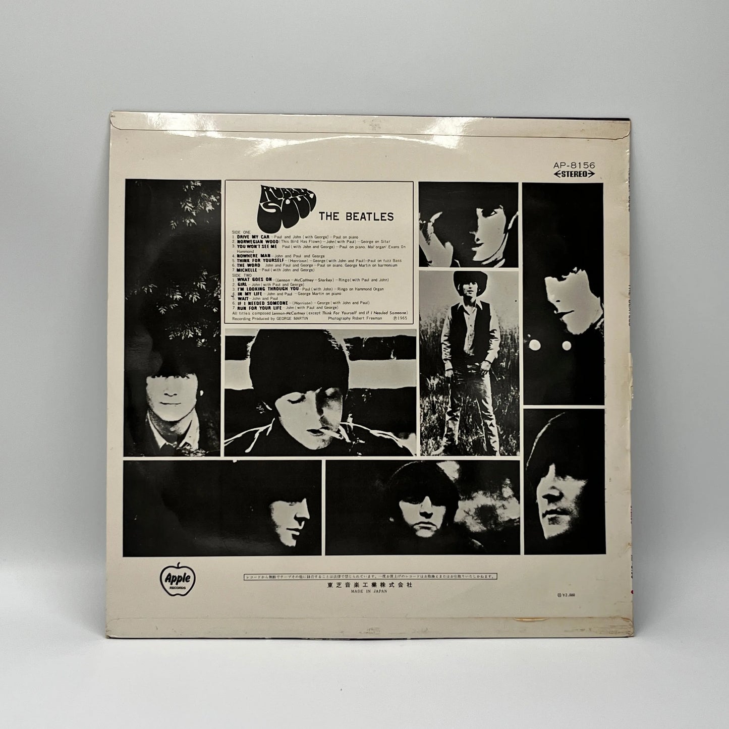 The Beatles - Rubber Soul LP