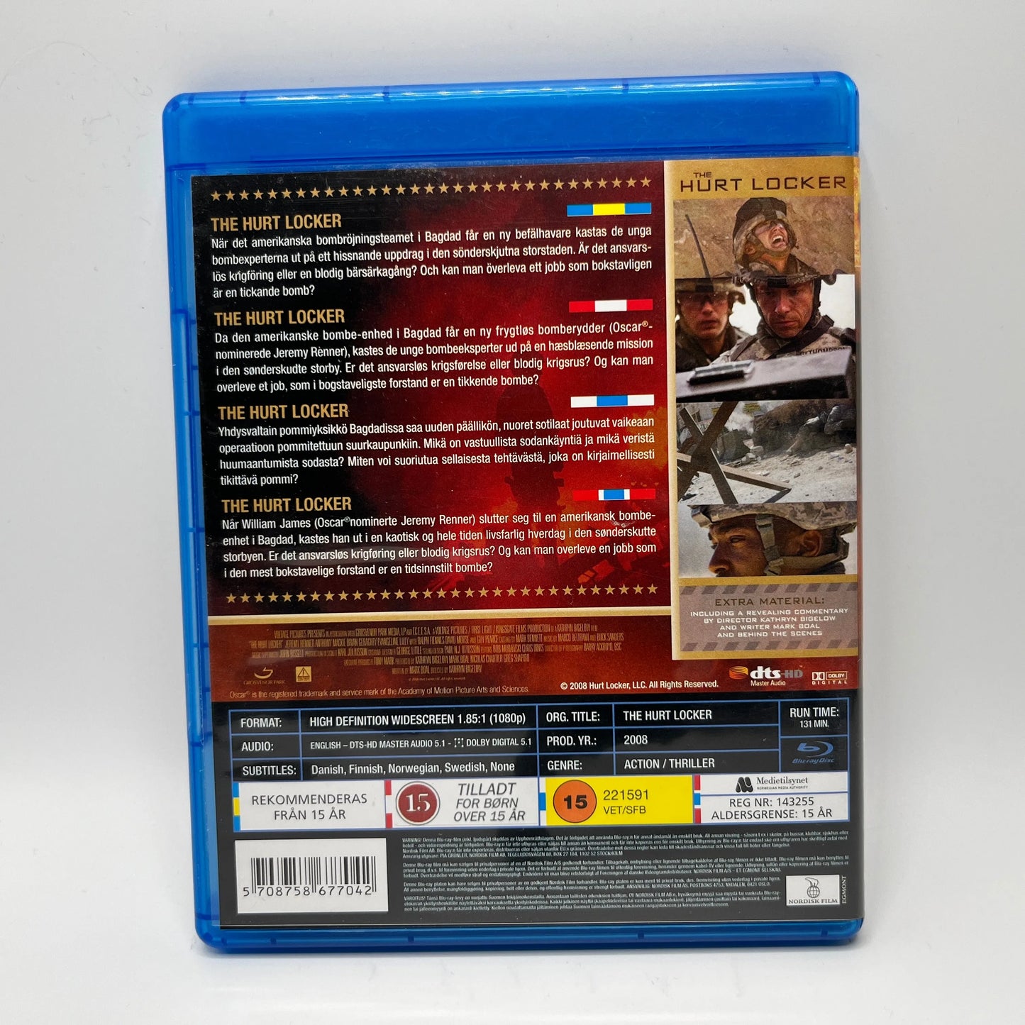 The Hurt Locker (Blu-Ray)
