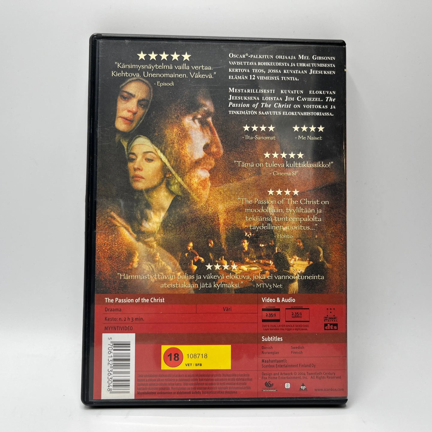 The Passion Of The Christ (DVD)