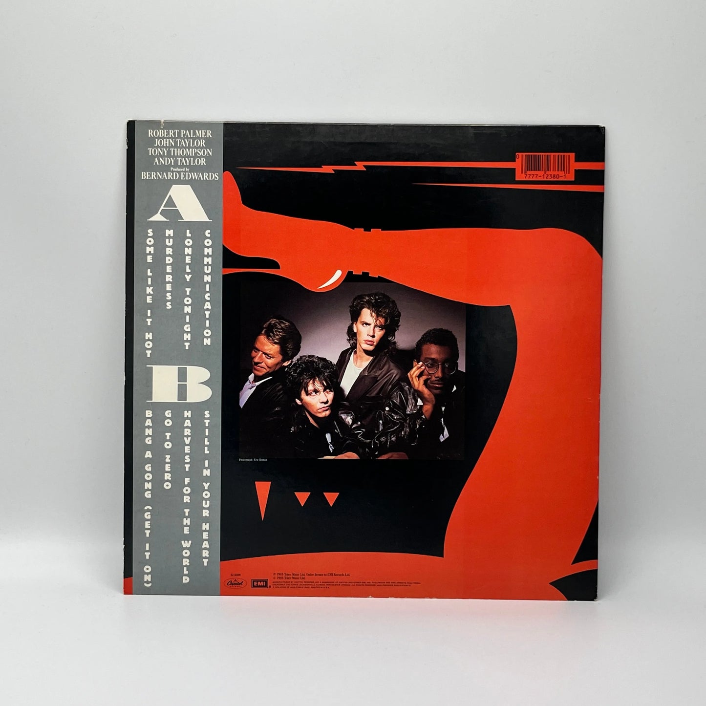 The Power Station – The Power Station LP