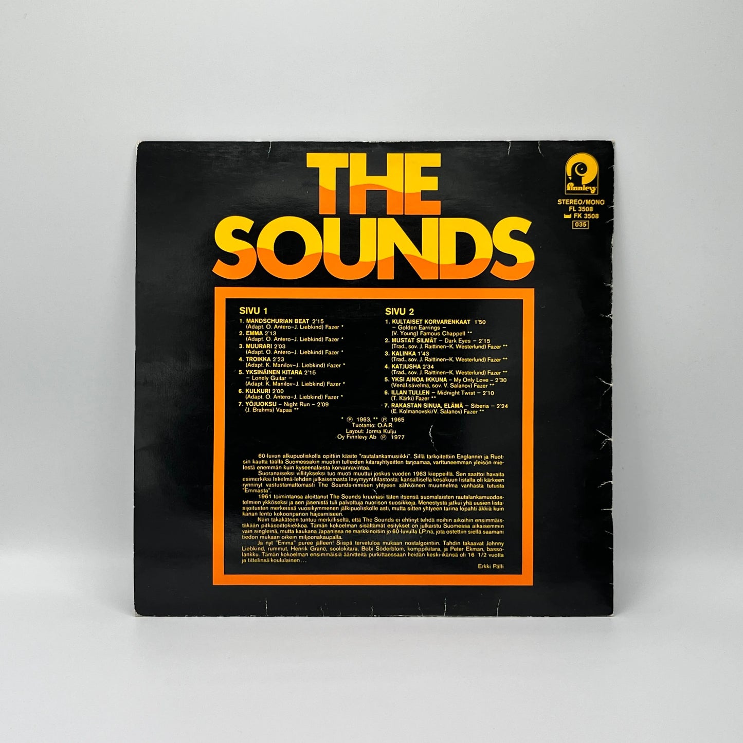 The Sounds - The Sounds LP