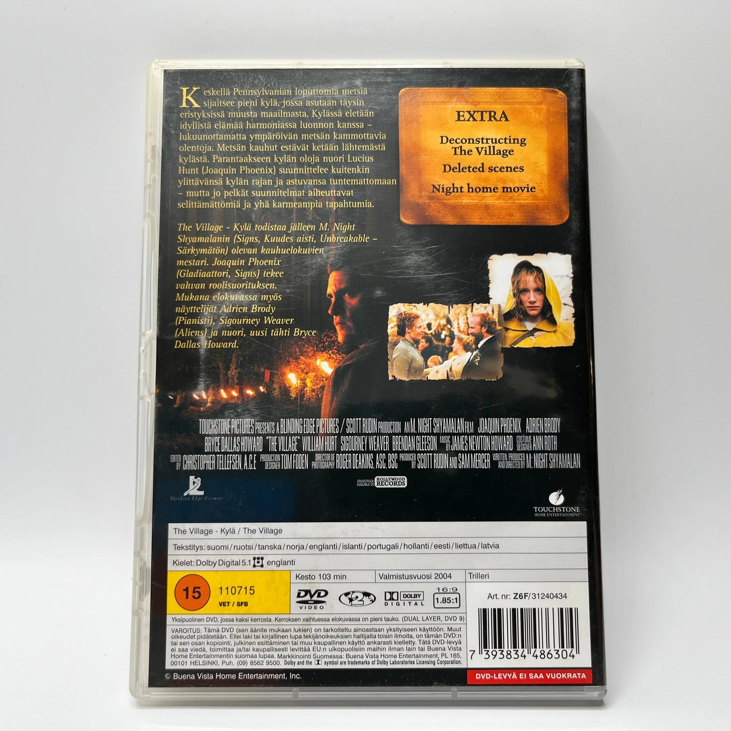 The Village - Kylä (DVD)