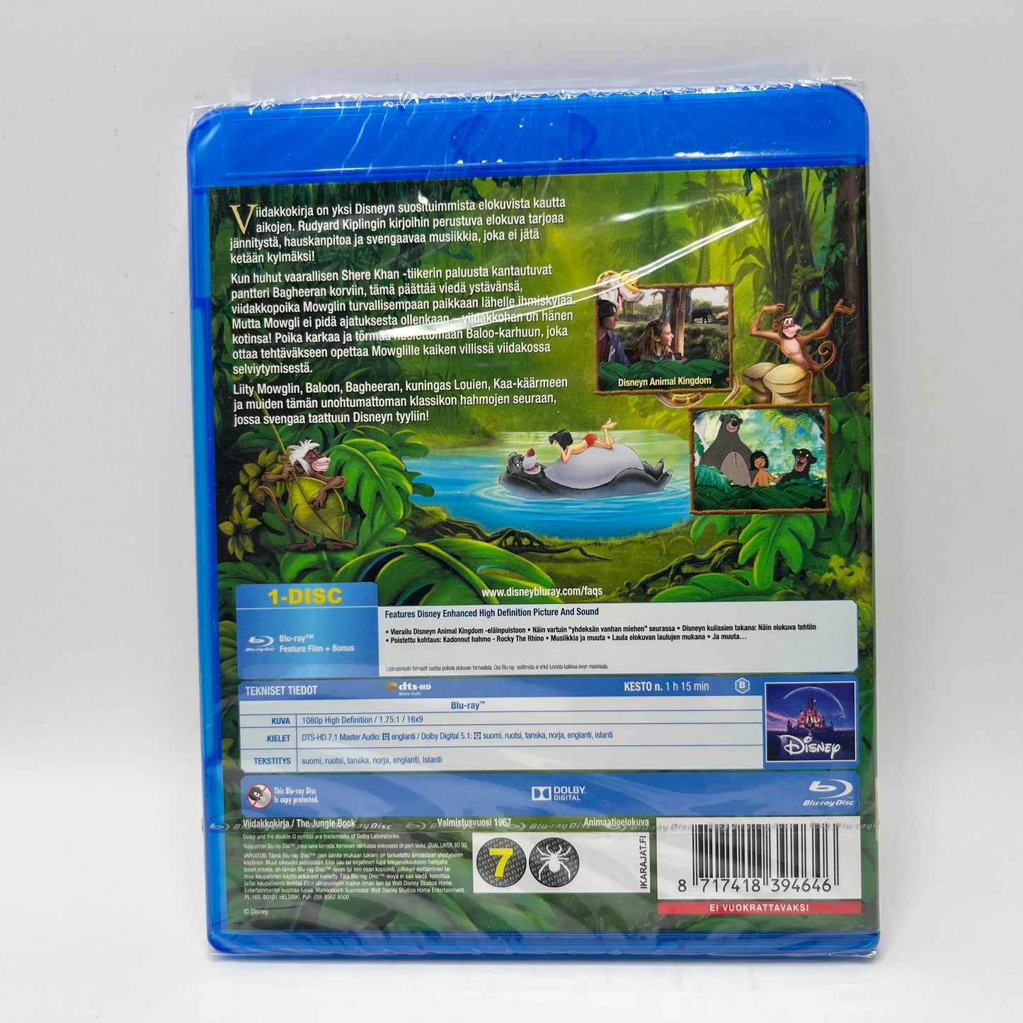 Viidakkokirja (Blu-Ray)