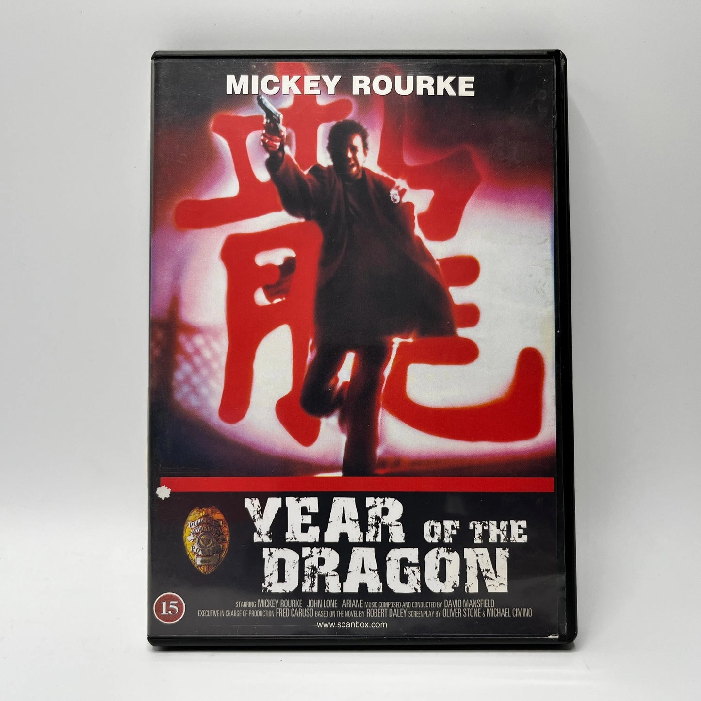 Year Of The Dragon (DVD)