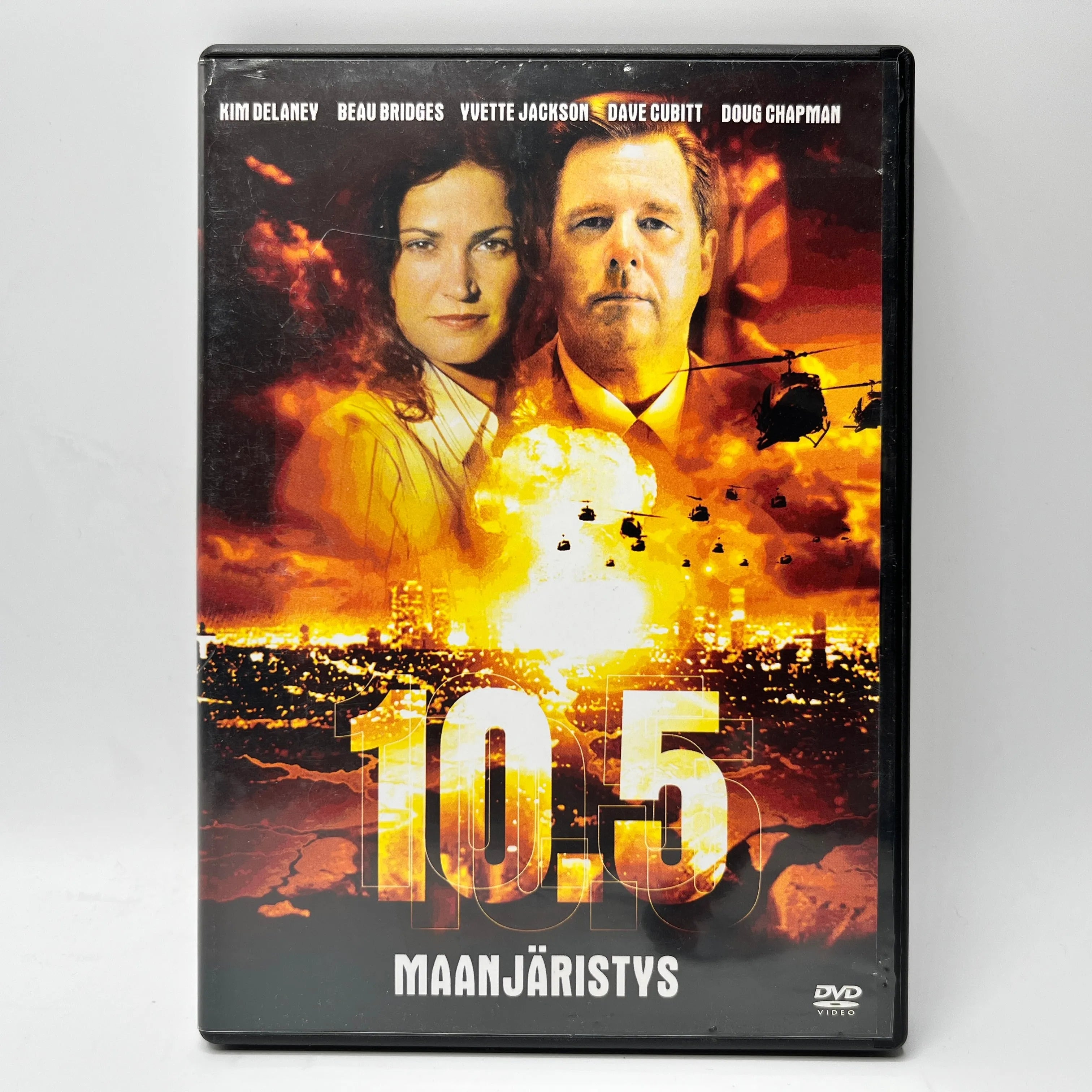 10.5 - Maanjäristys (DVD)