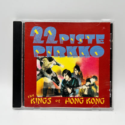 22-Piste Pirkko - The Kings Of Hong Kong CD