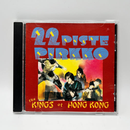 22-Piste Pirkko - The Kings Of Hong Kong CD