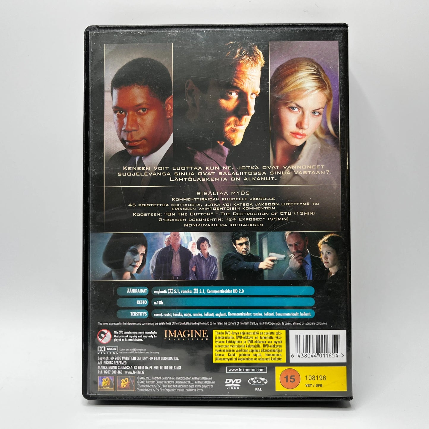 24 - Kausi 2 (DVD Box)