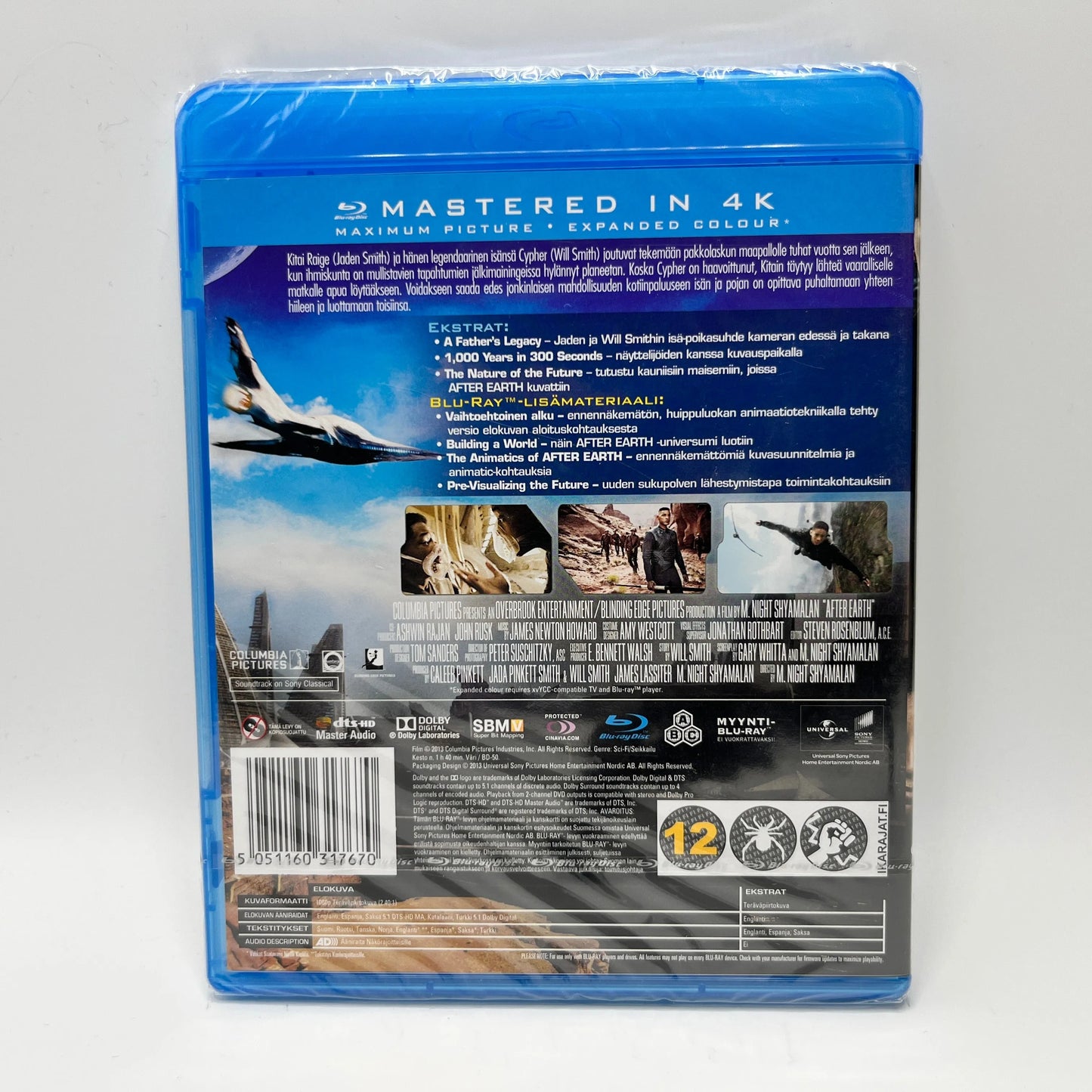 After Earth (Blu-Ray)