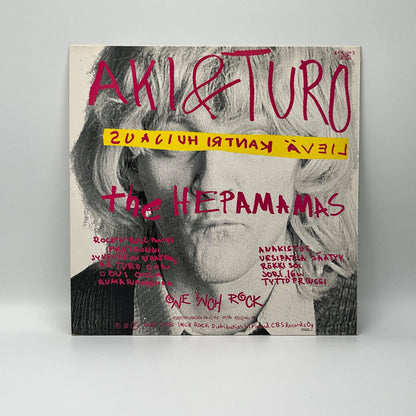 Aki & Turo And The Hepamamas - Lievä Kantri Huijaus LP