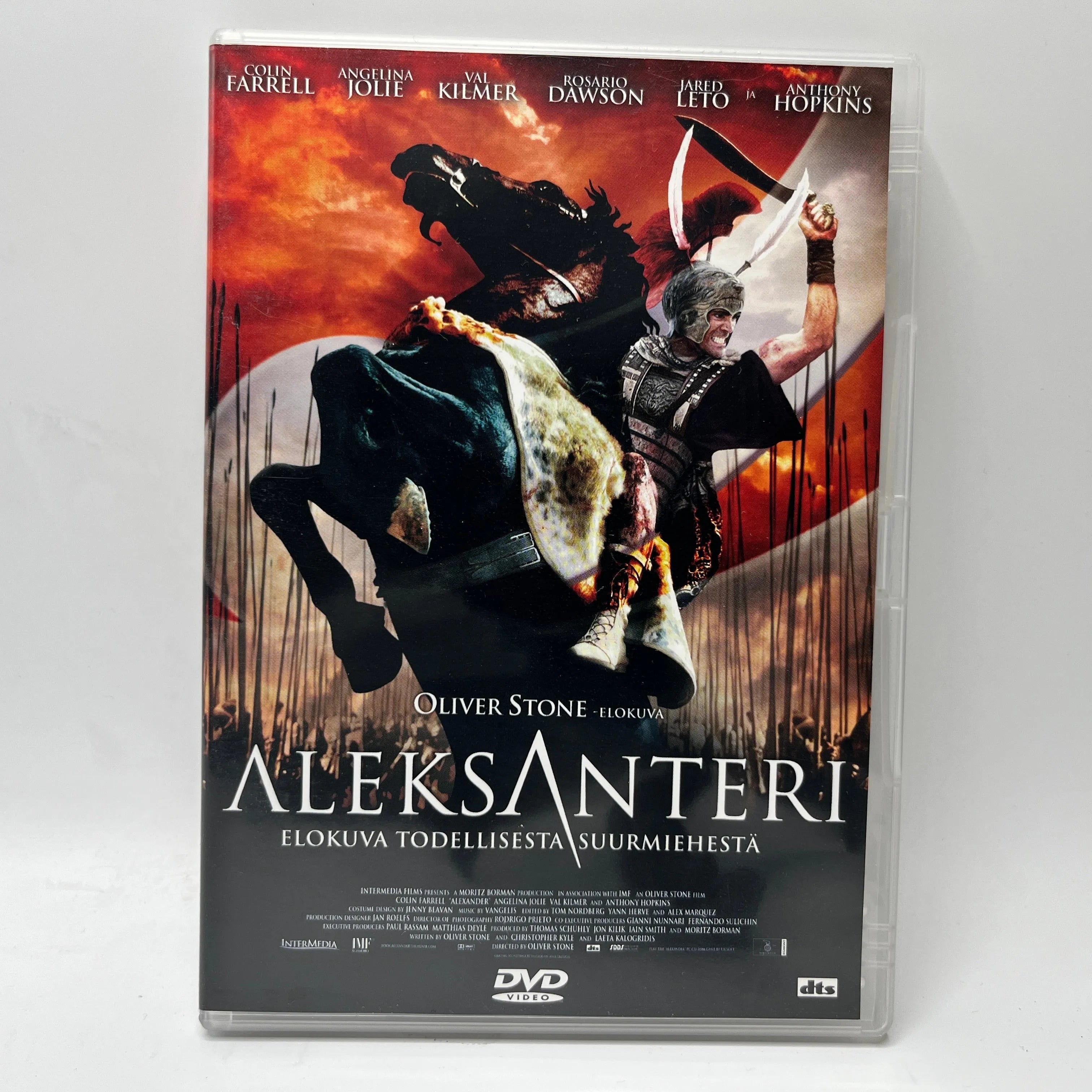 Aleksanteri (DVD)