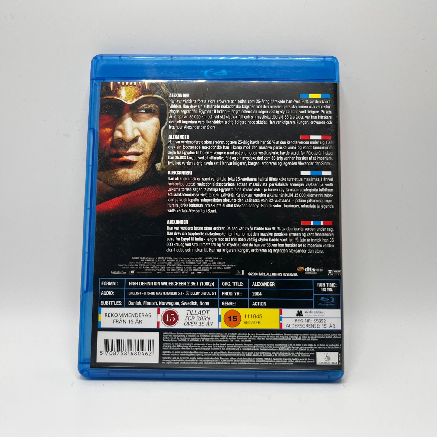 Alexander (Blu-Ray)