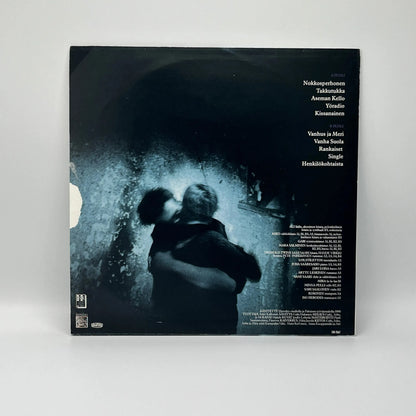 Ali - Henkilökohtaista LP