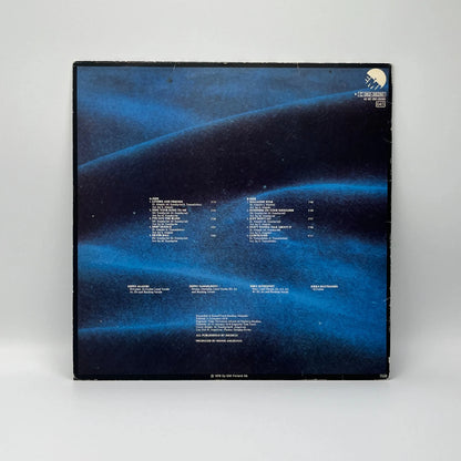 Alwari T - Silver Ball LP