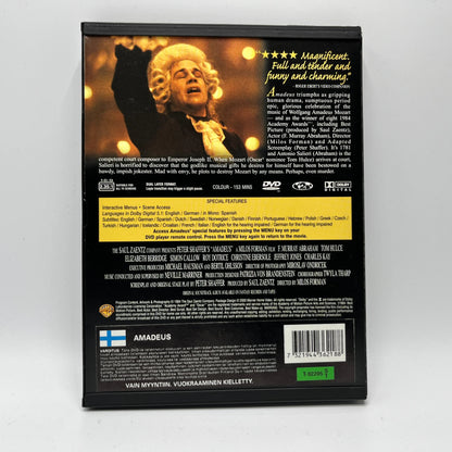 Amadeus (DVD)