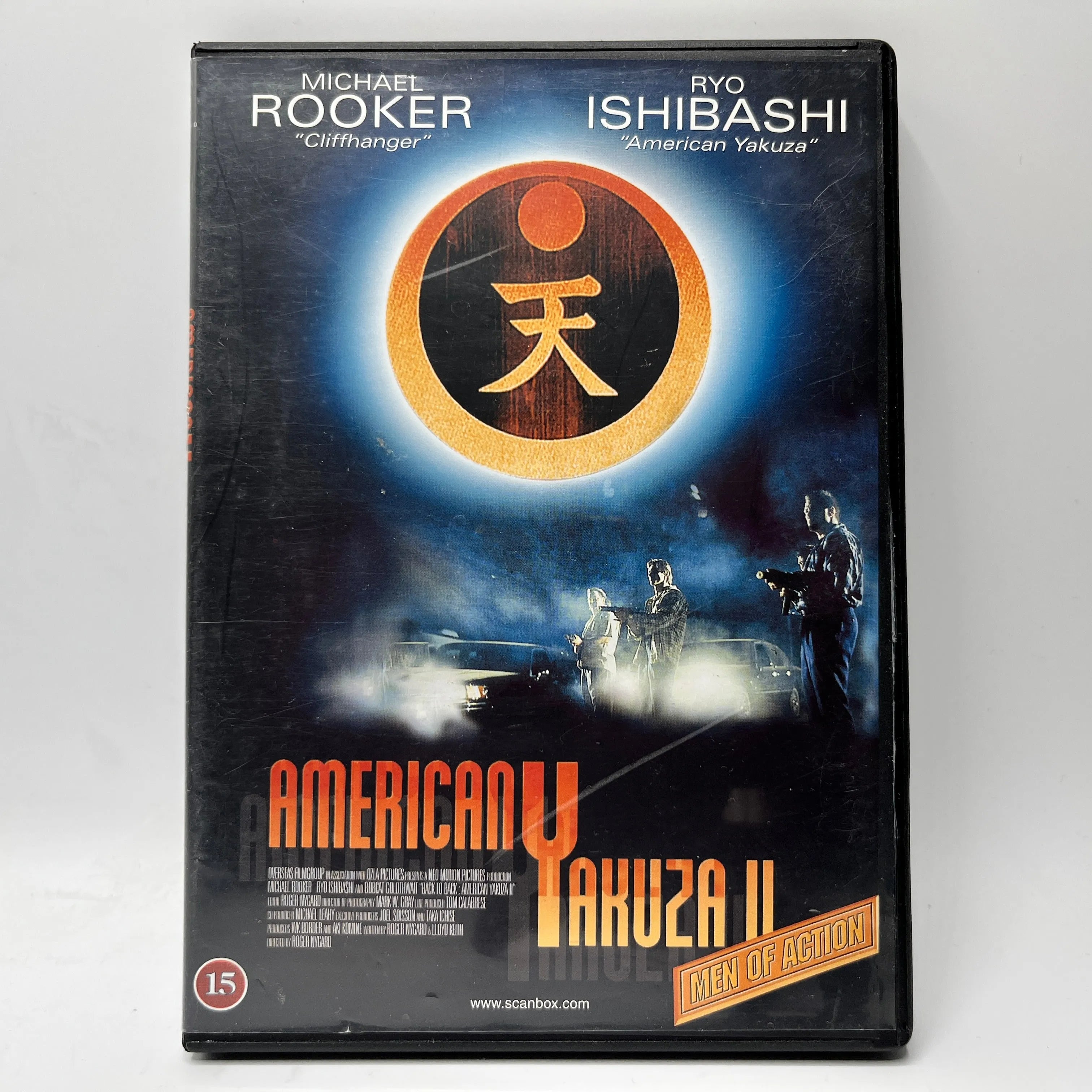 American Yakuza II (DVD)