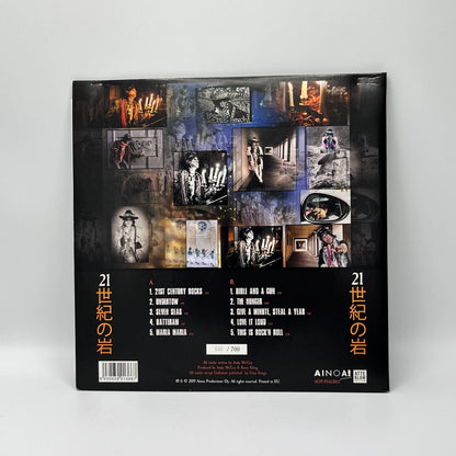 Andy McCoy – 21st Century Rocks LP