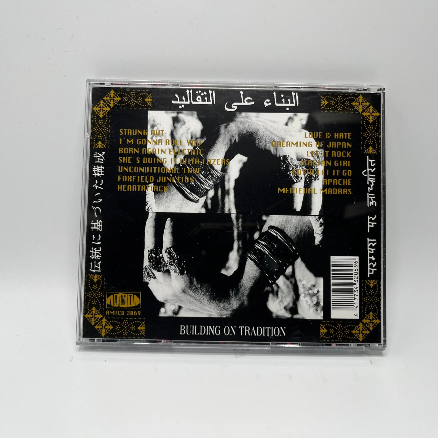 Andy McCoy - Building On Tradition CD