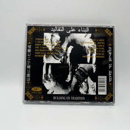 Andy McCoy - Building On Tradition CD