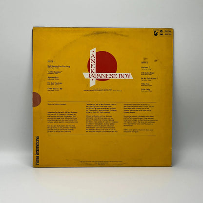 Aneka - Japanese Boy LP