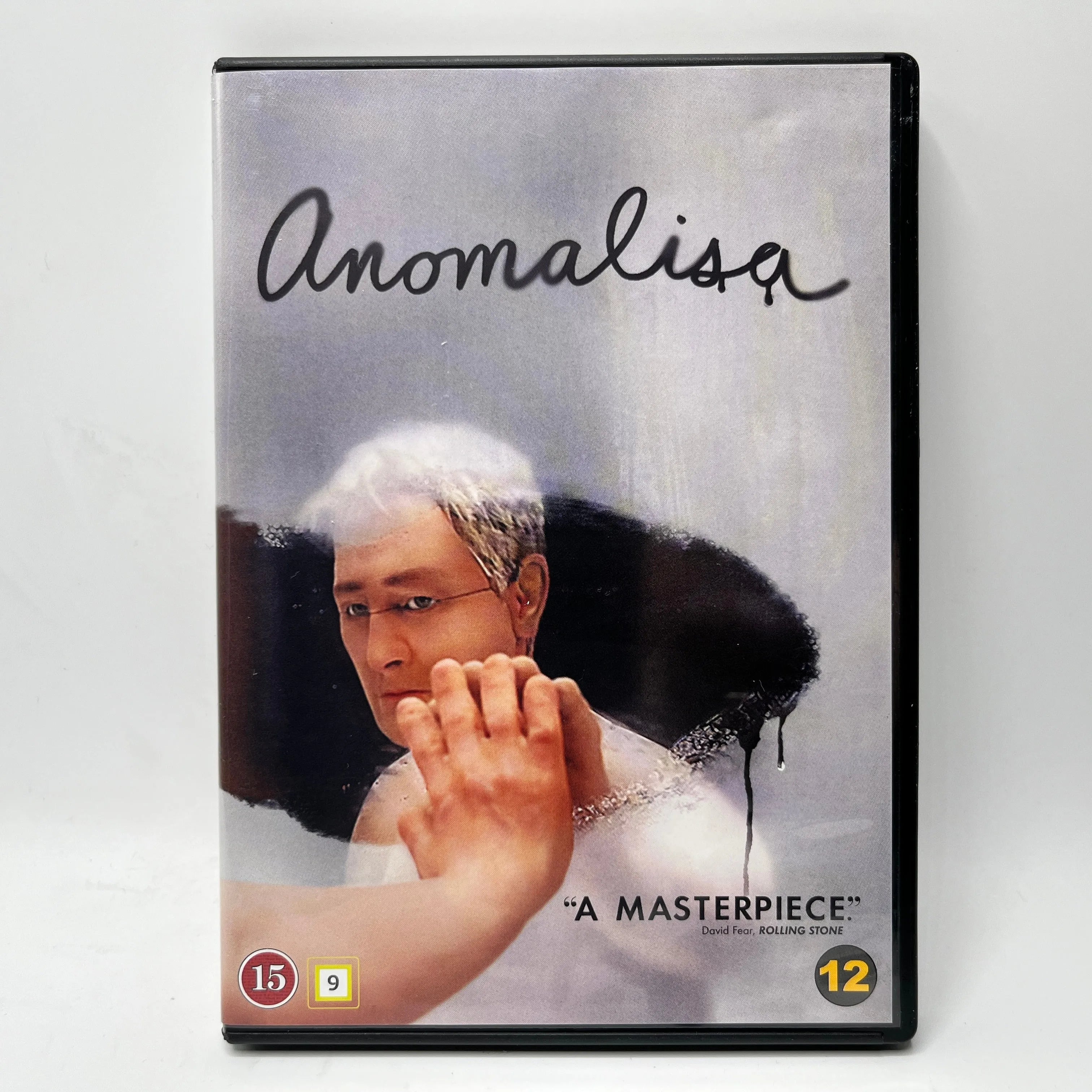 Anomalisa (DVD)