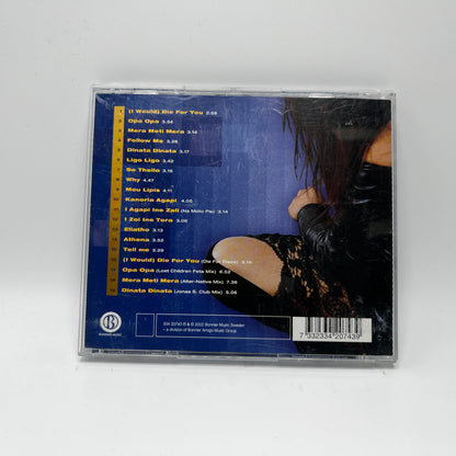 Antique Collection - Hits & Remixes CD