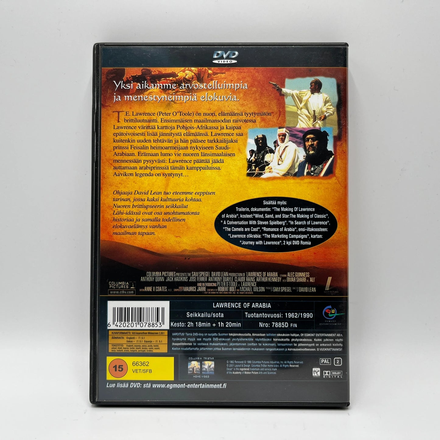 Arabian Lawrence (DVD)