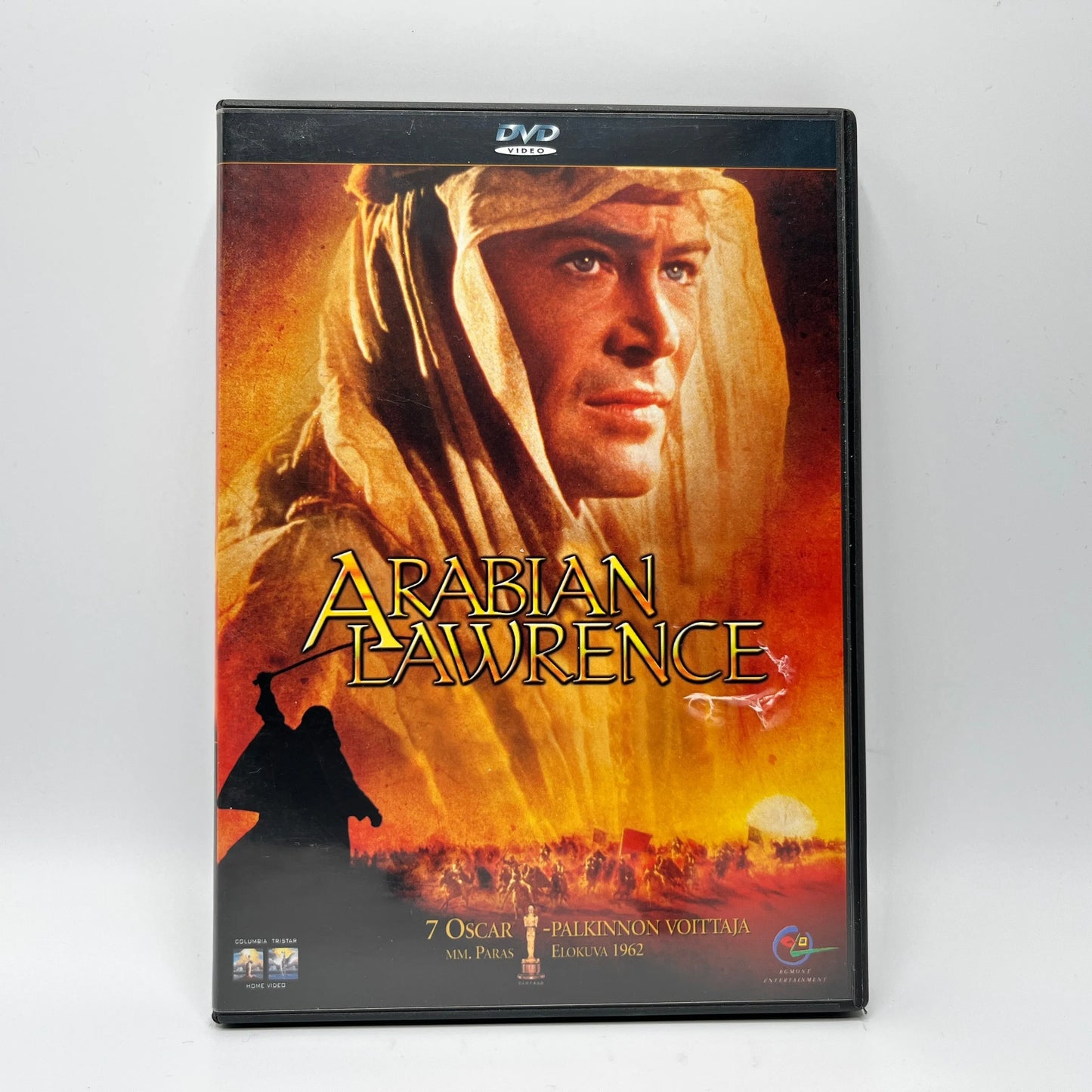 Arabian Lawrence (DVD)