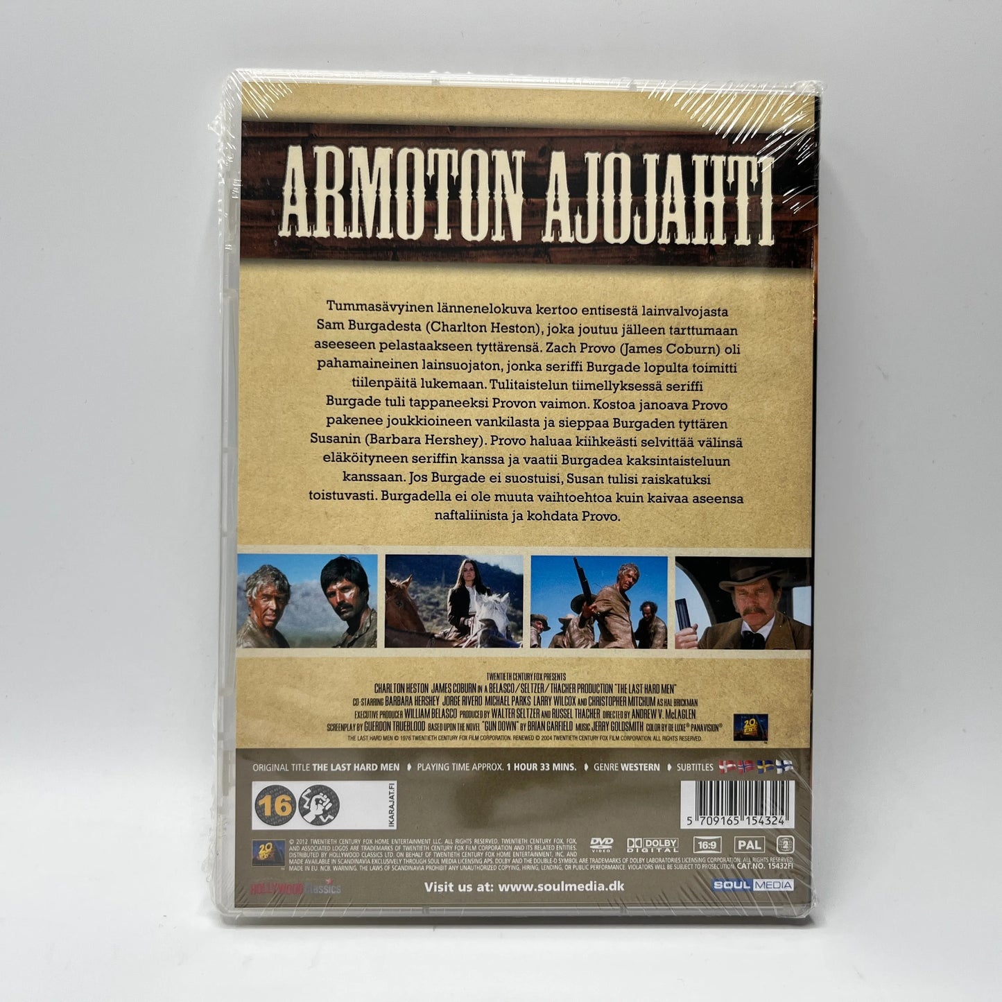 Armoton Ajojahti (DVD)