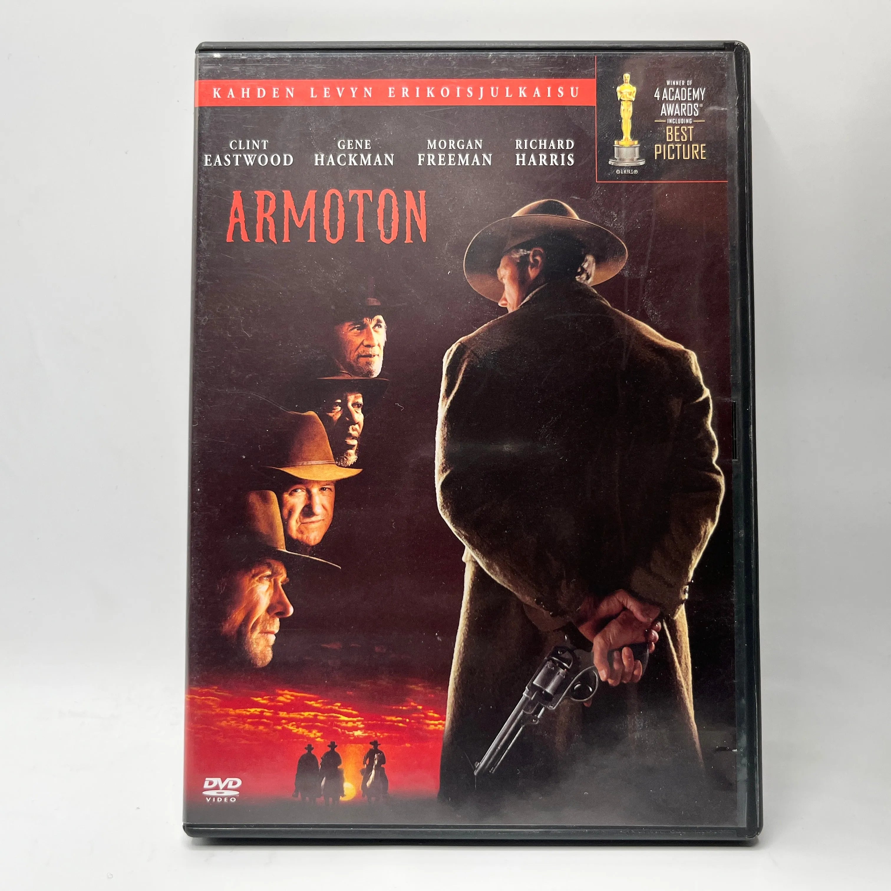 Armoton (DVD)