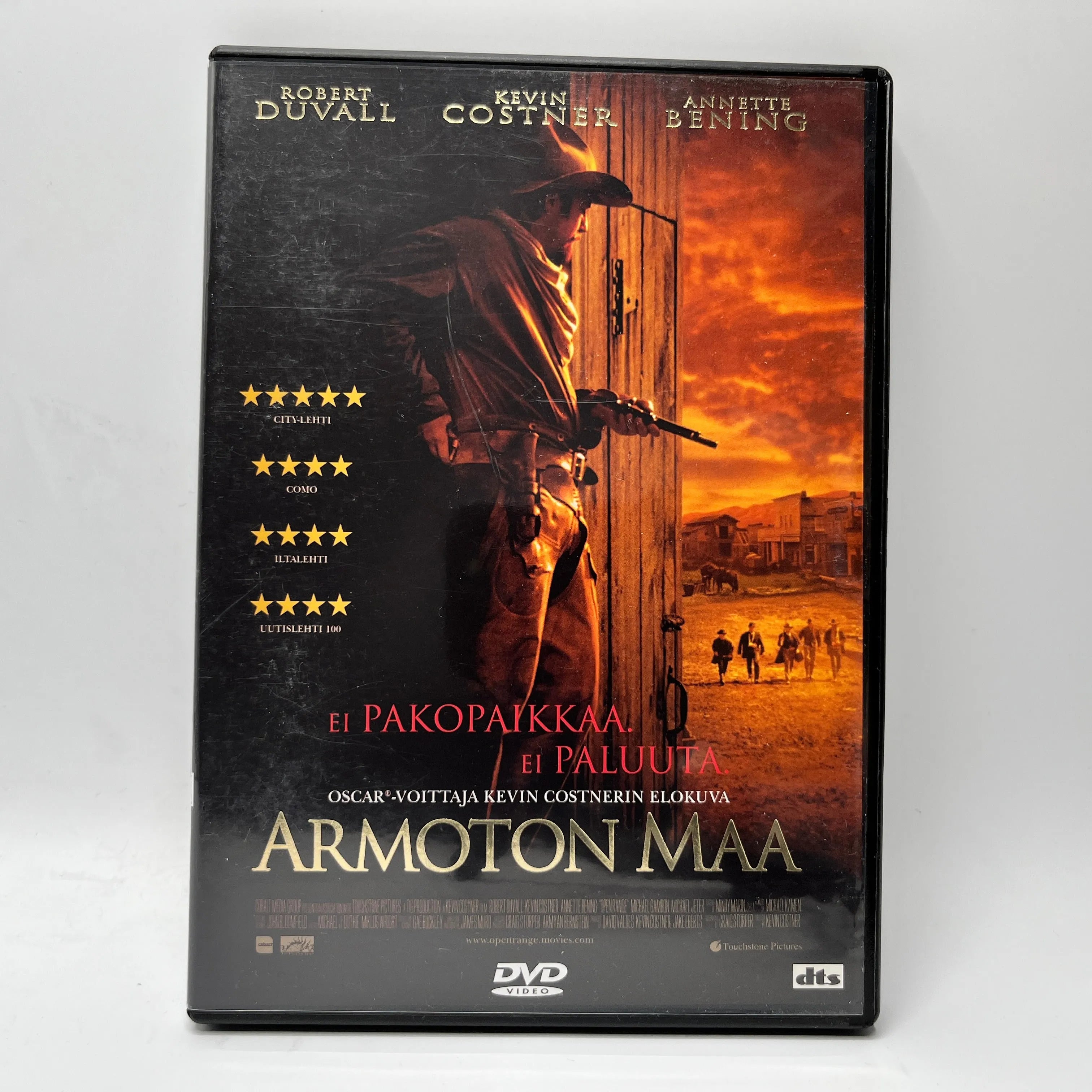 Armoton Maa (DVD)